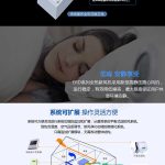 全热新风交换机ERD系列
