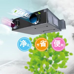 成都新风机安装多少钱